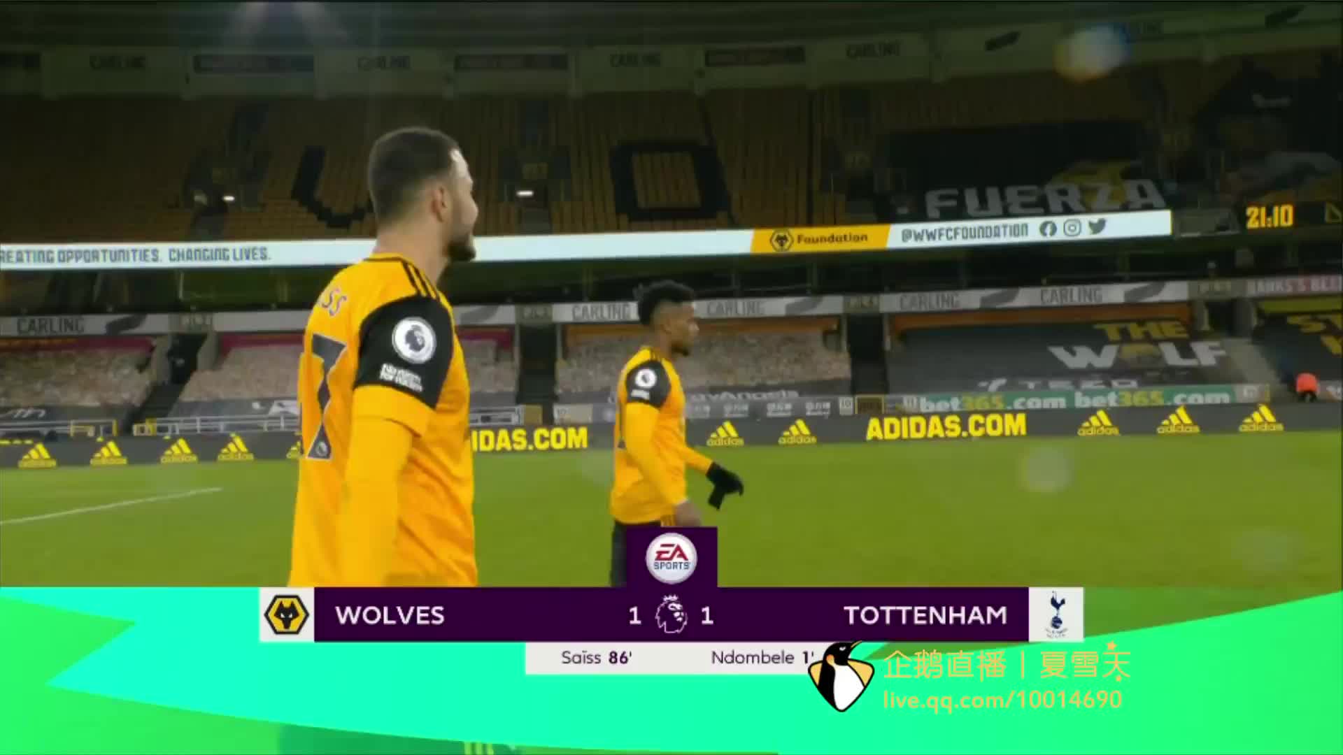 在电子竞技 在电子竞技